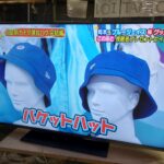 東芝｜43Z680CX｜43インチ液晶テレビ買取しました。